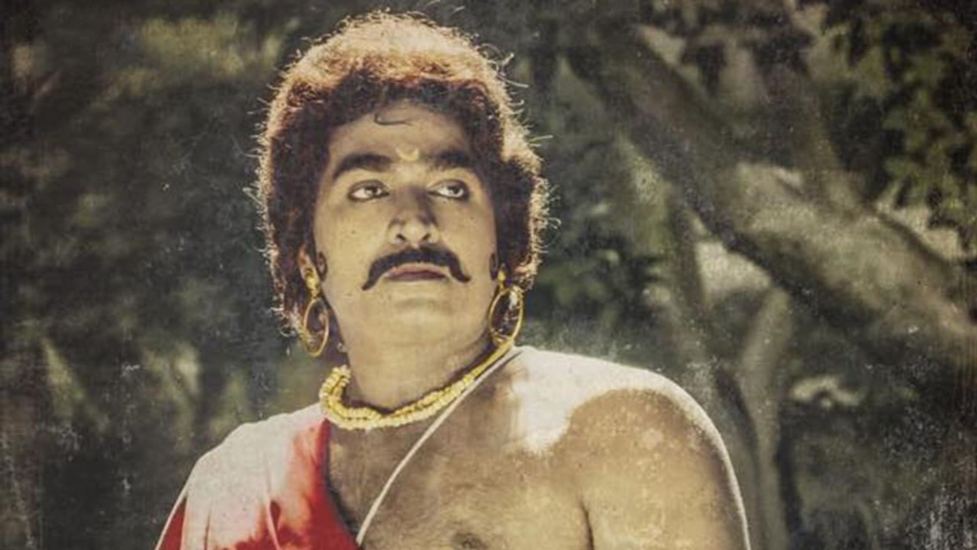 Seethakaathi background