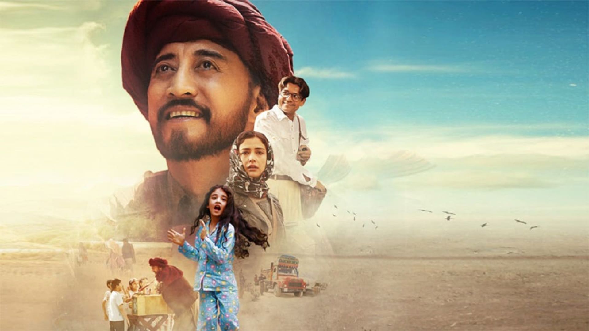 Bioscopewala background