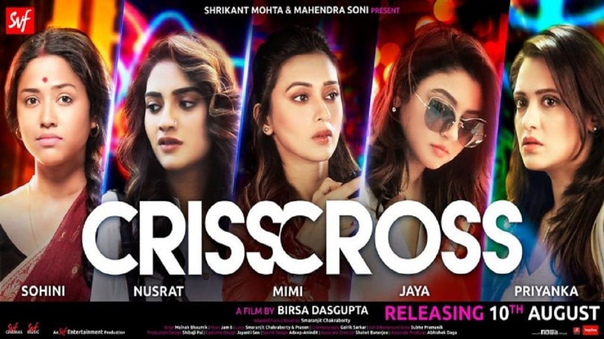 Crisscross background