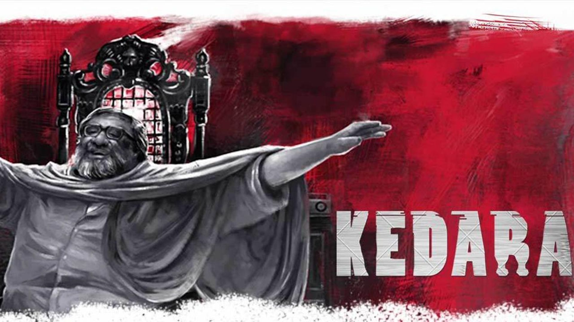 Kedara background