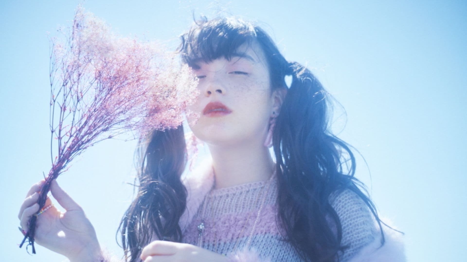 21 seiki no onna no ko background