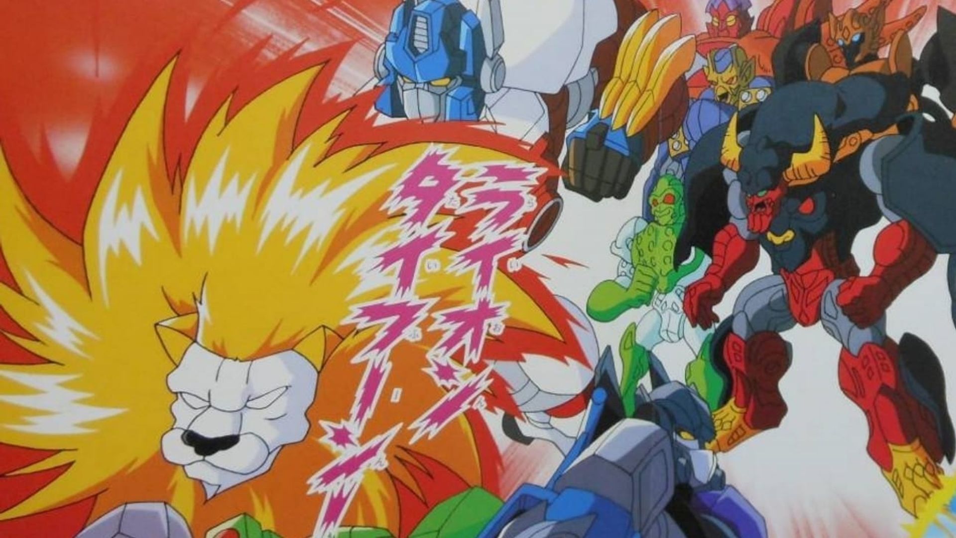 Beast Wars II: Super Life-Form Transformers background