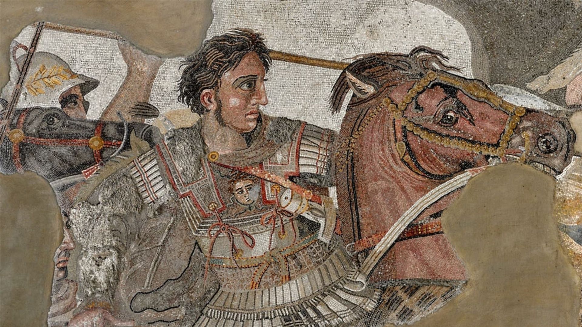 In the Footsteps of Alexander the Great background
