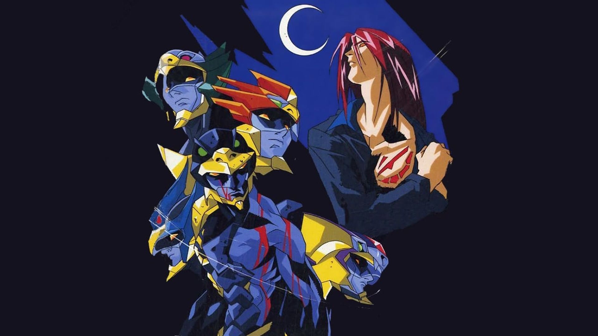 Reideen: The Superior background