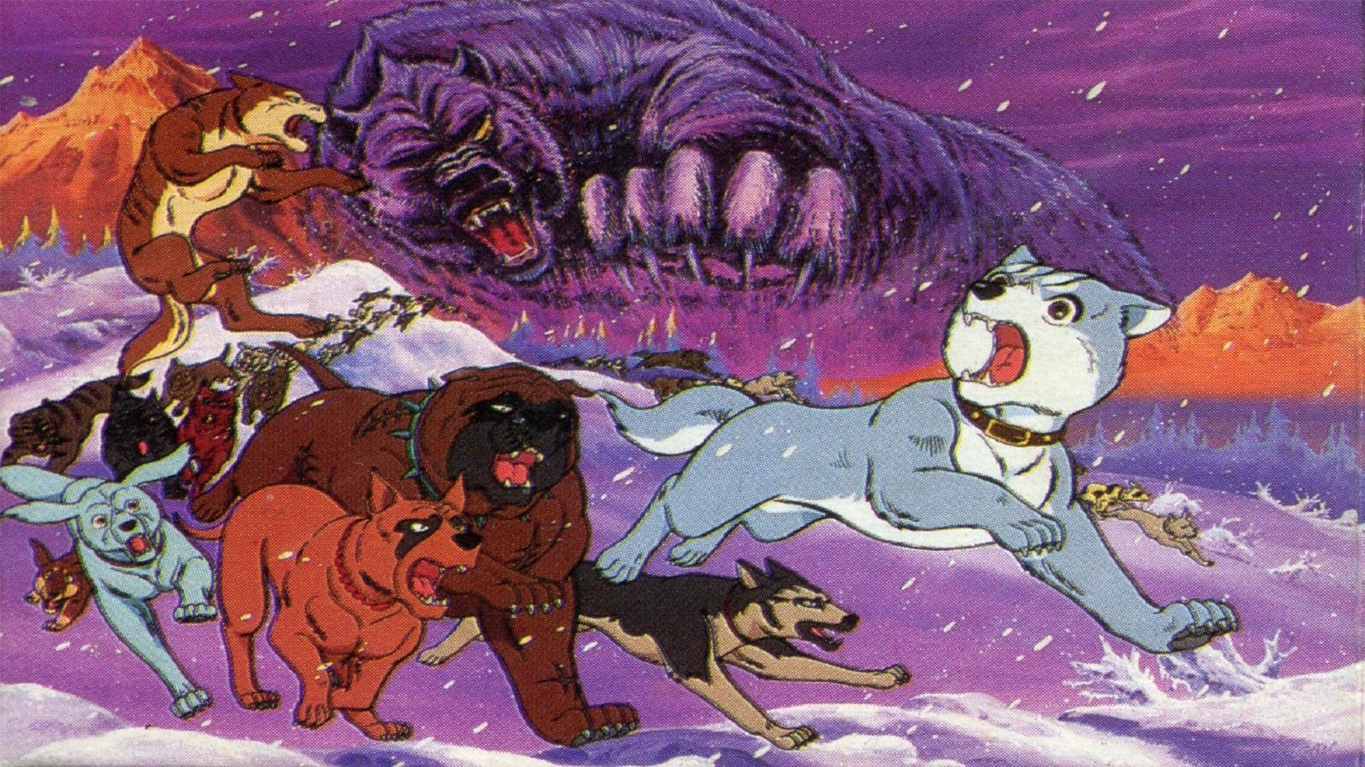 Silver Fang background