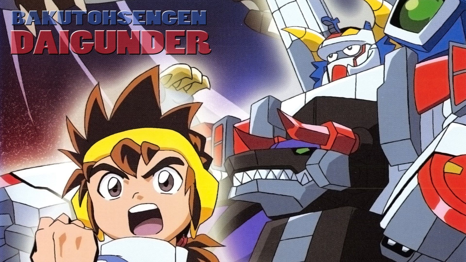 Daigunder background