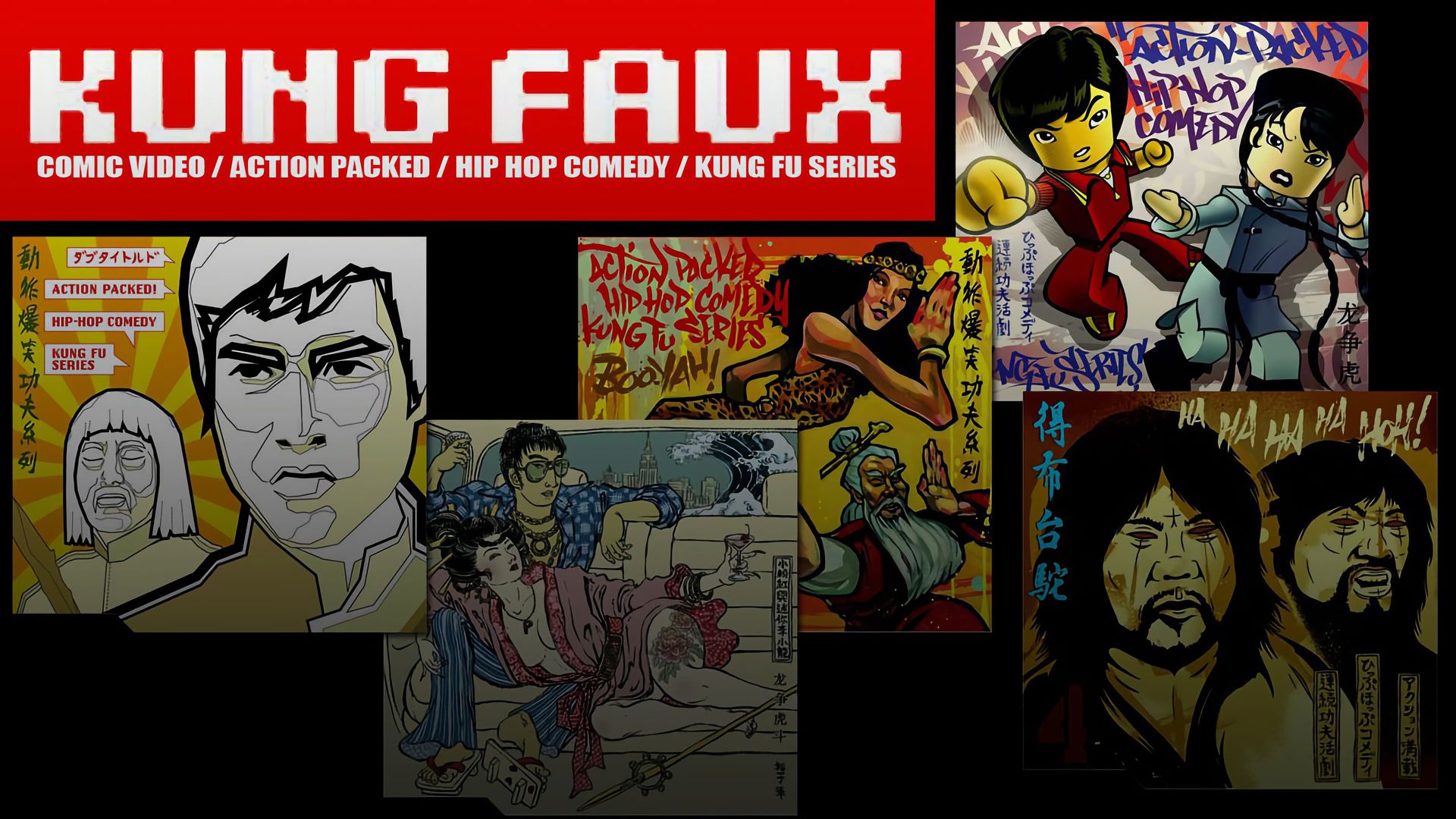 Kung Faux background