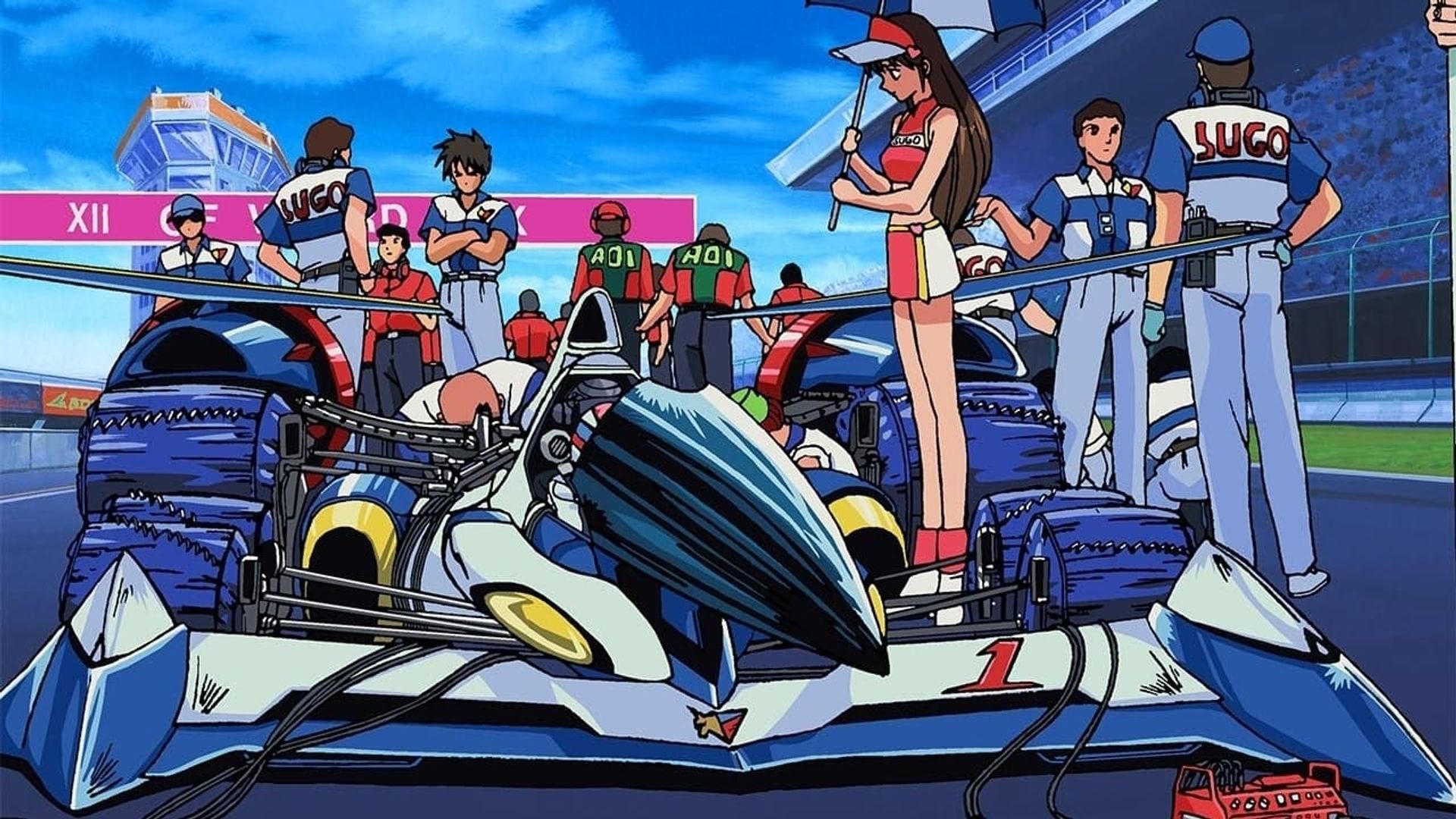Future GPX Cyber Formula background