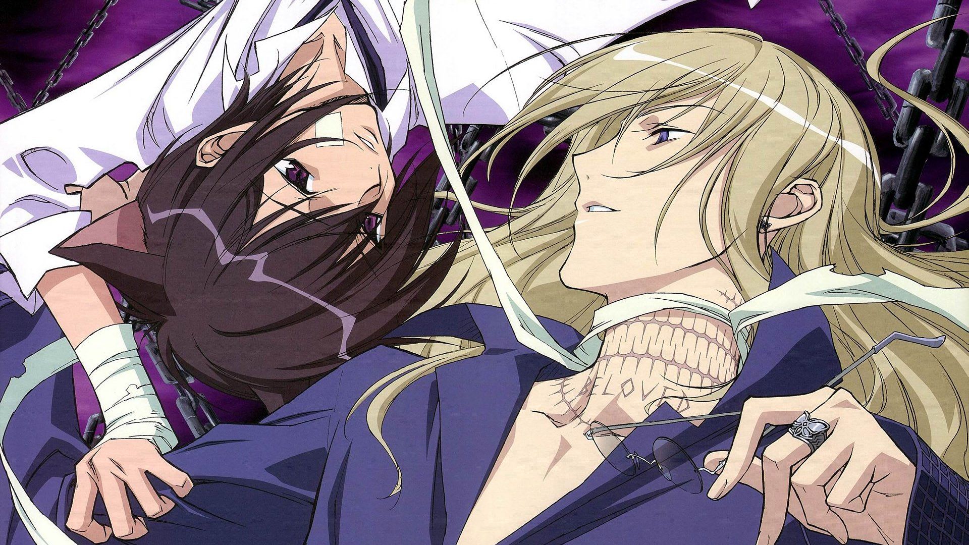 Loveless background
