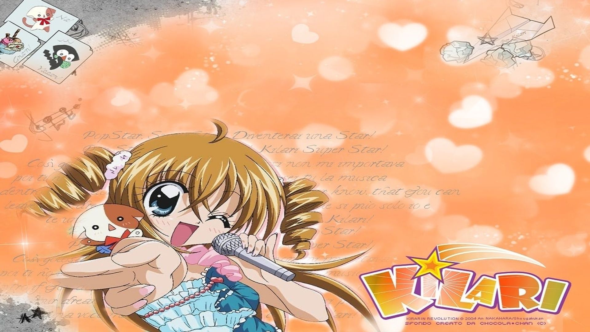 Kirarin Revolution background