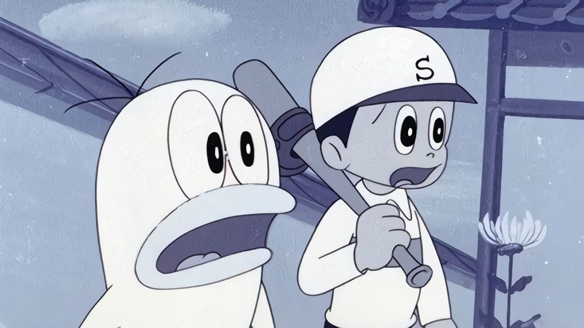 Obake no Q-taro background