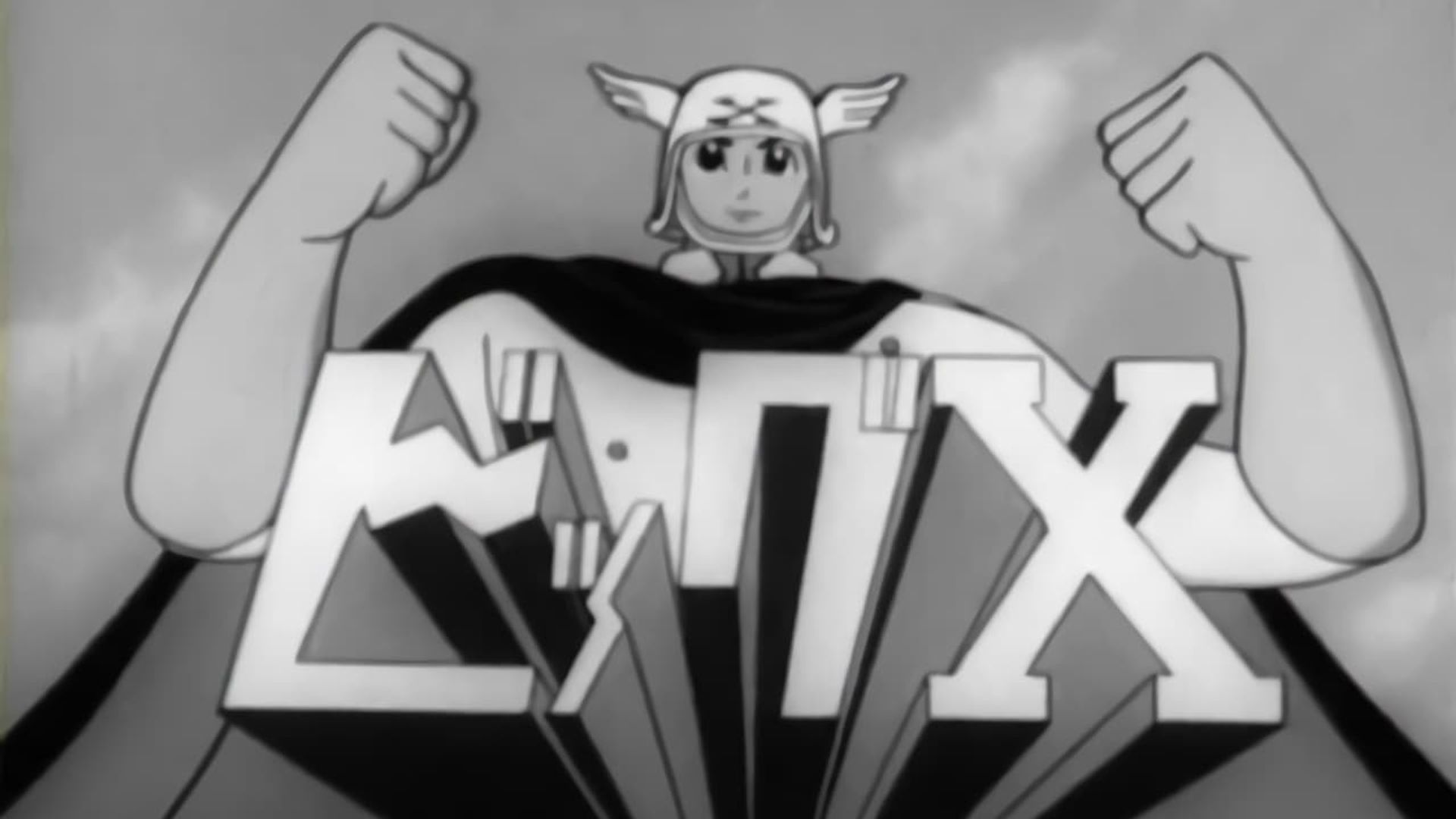 Big X background