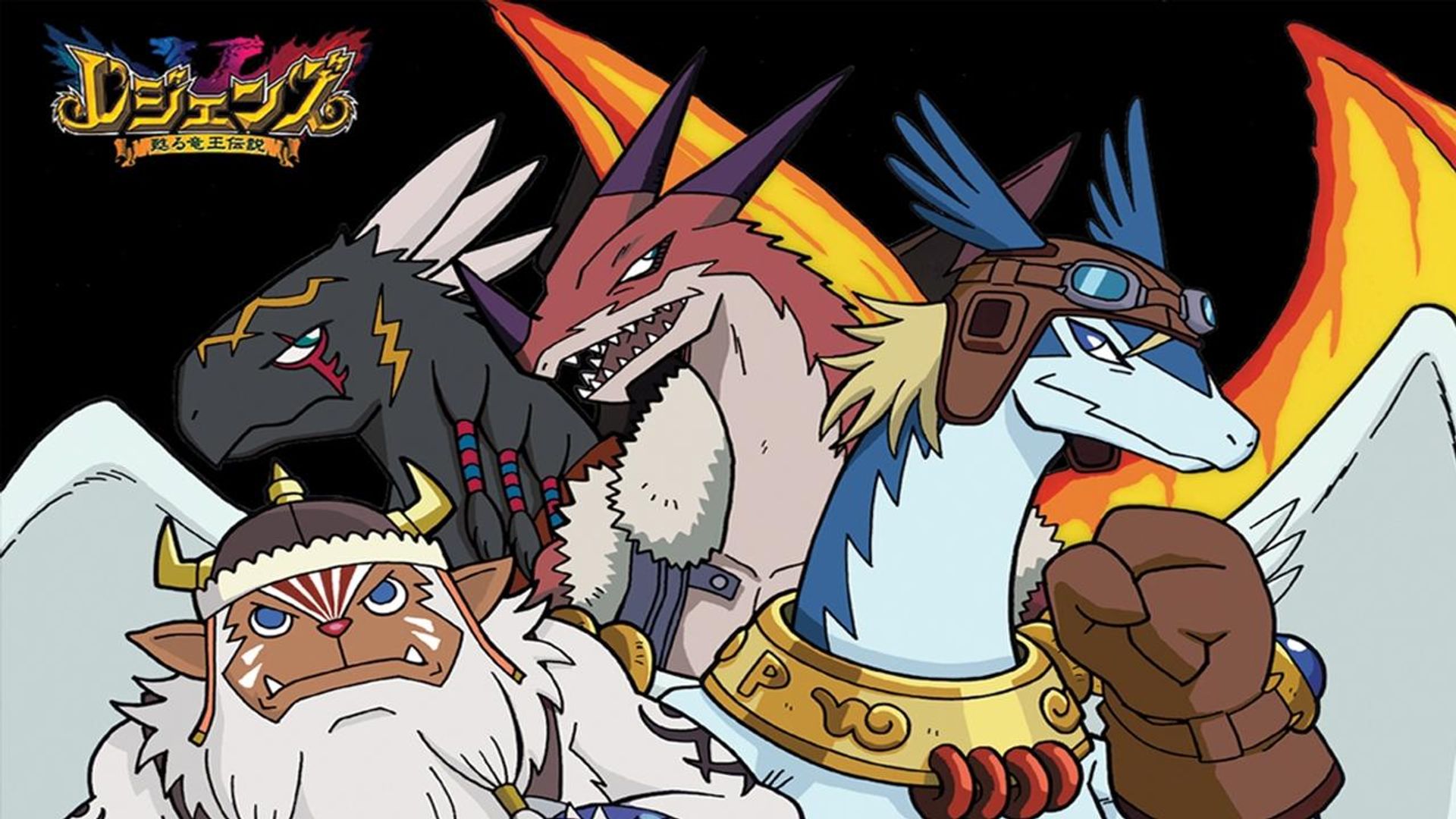Legendz: Tale of the Dragon Kings background