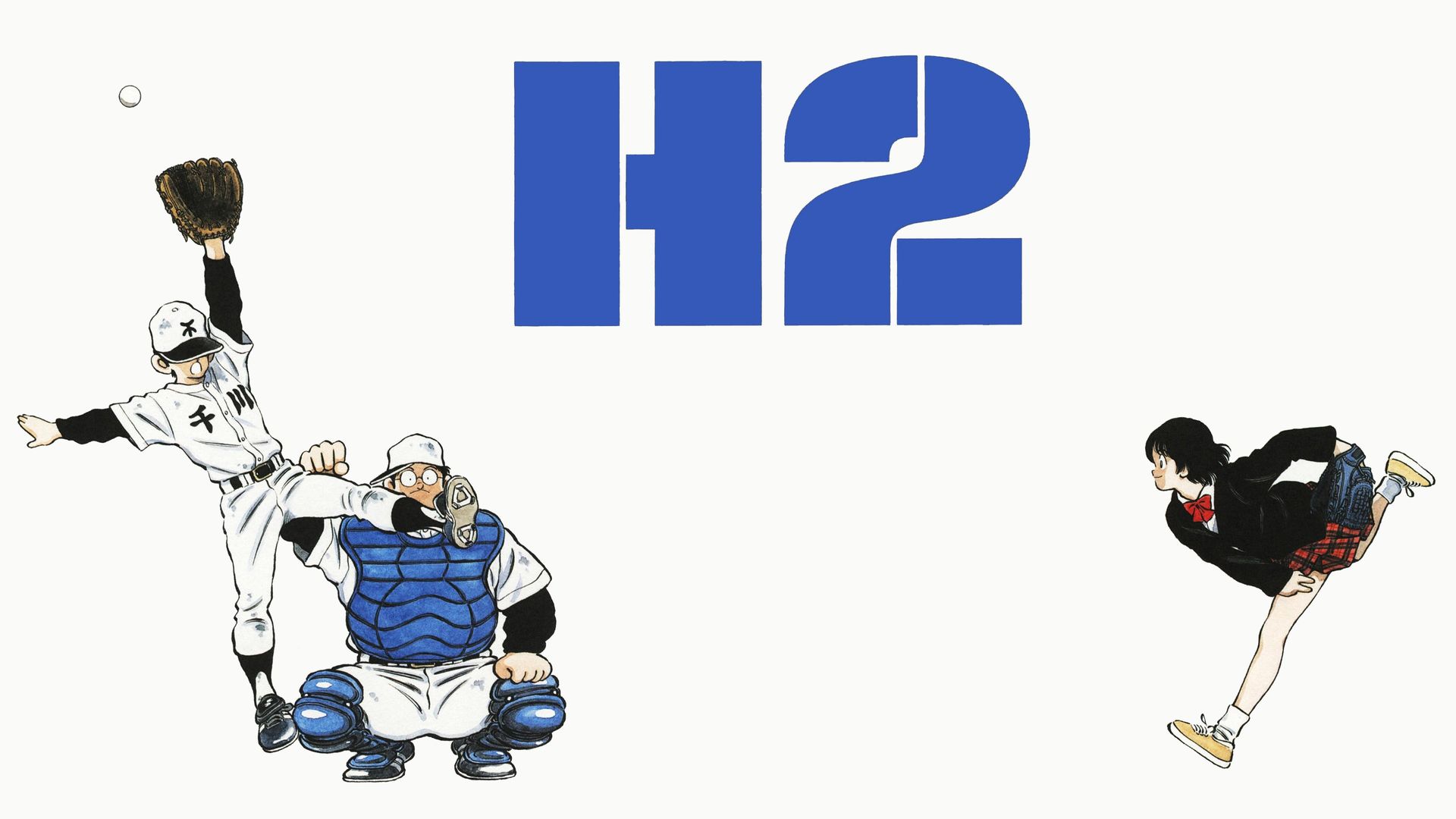 H2 background
