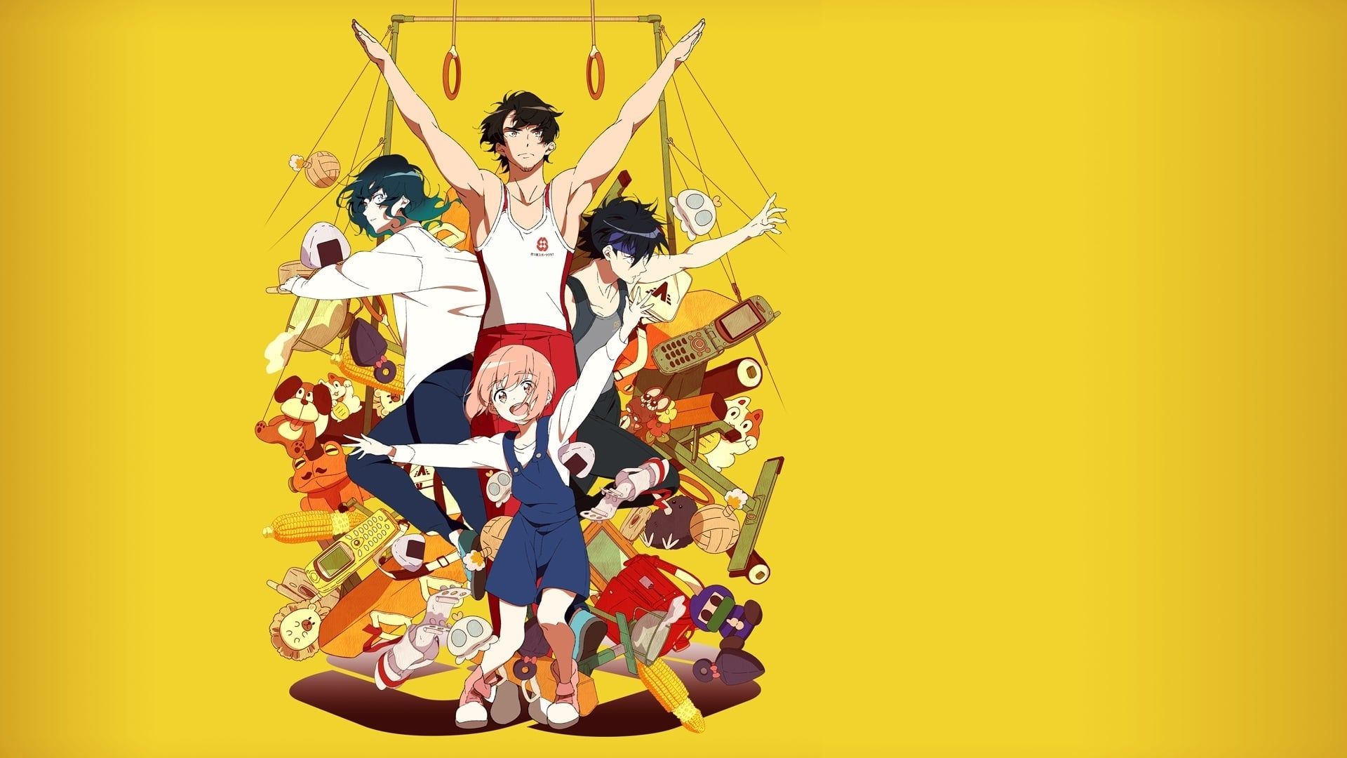 The Gymnastics Samurai background