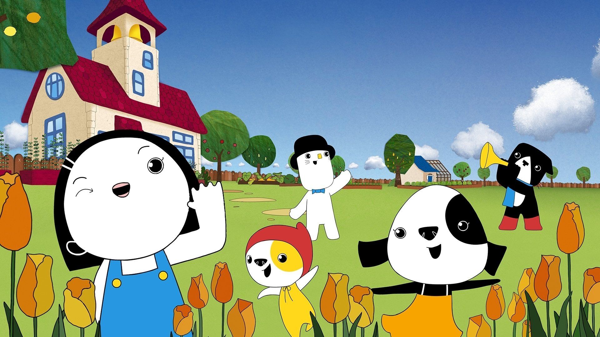 Kinderwood background