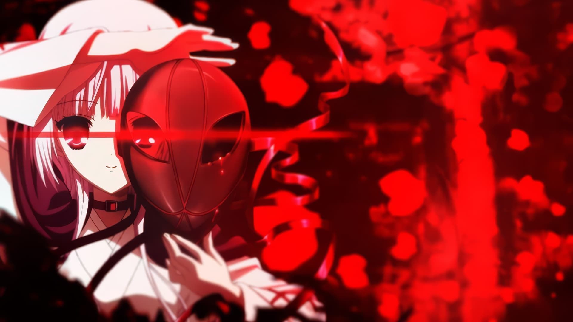 Ôkami kakushi background