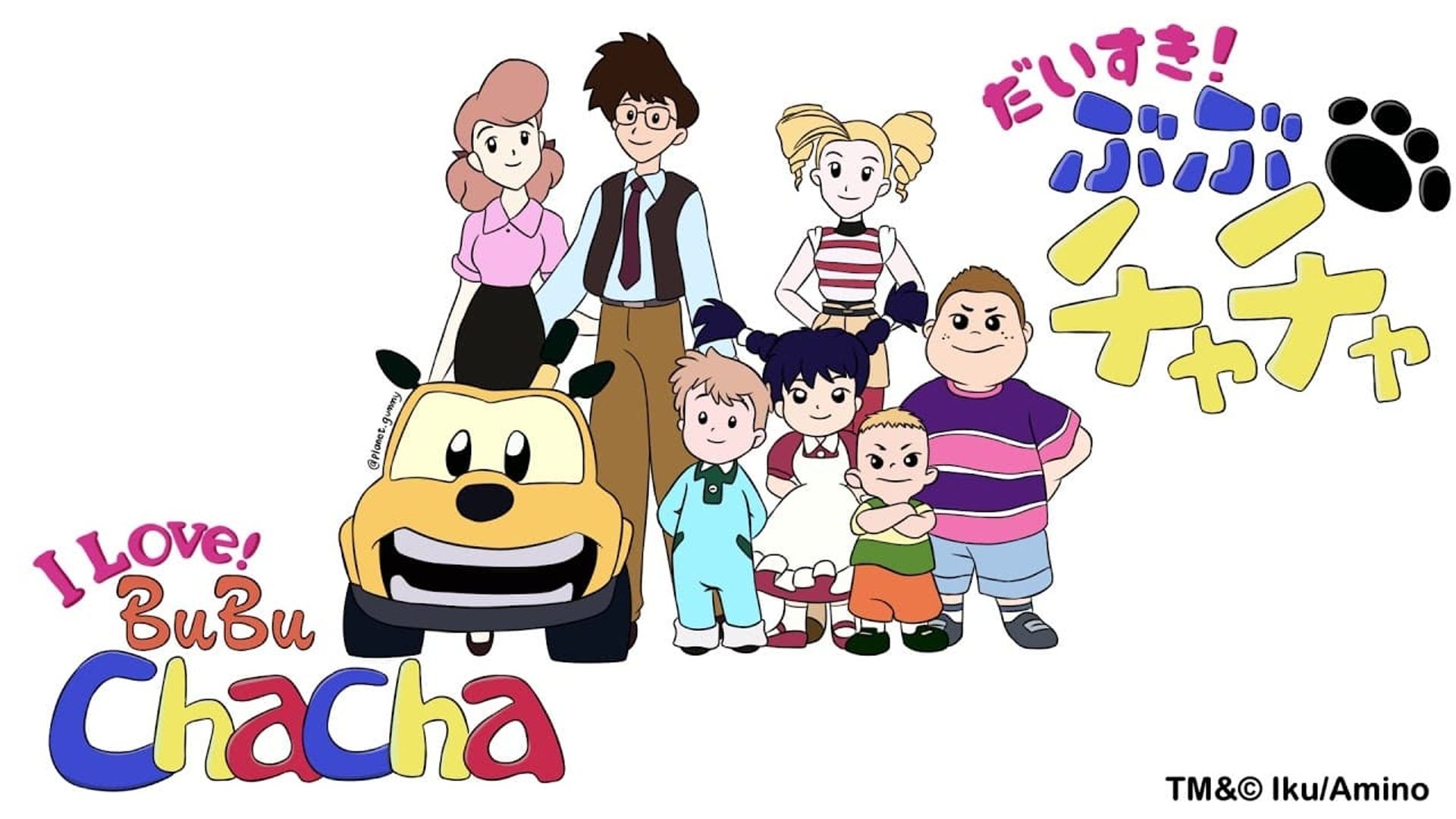 Bubu Chacha background