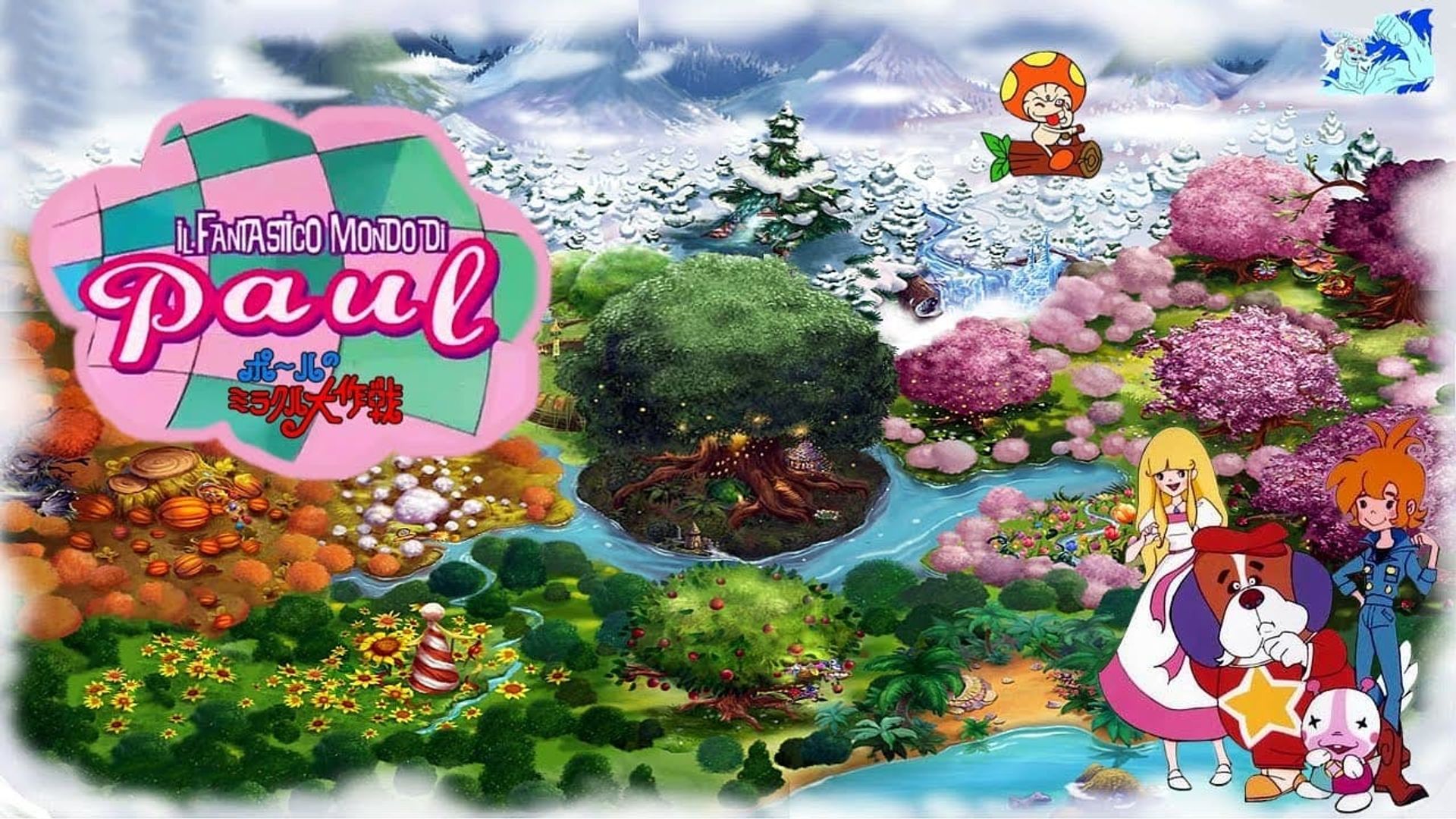 Pôru no mirakuru daisakusen background