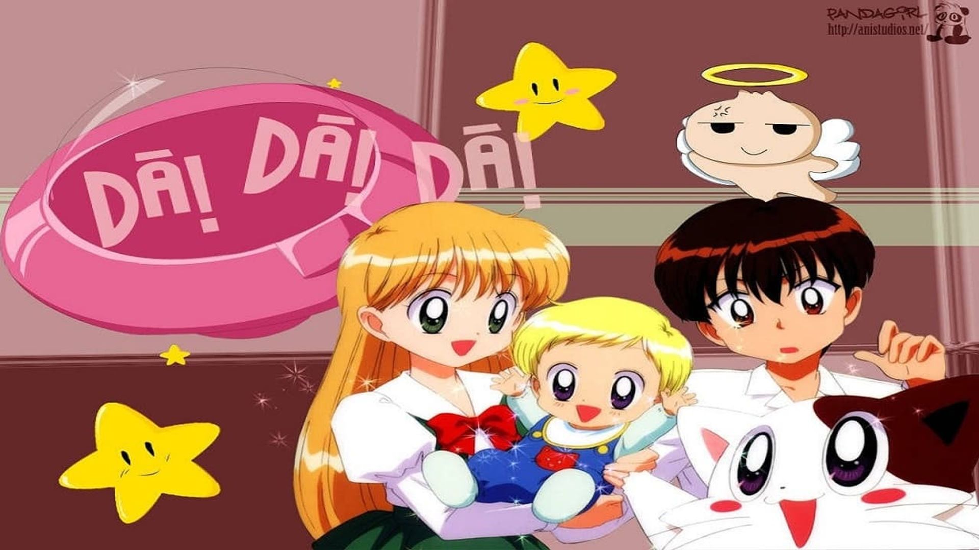 UFO Baby background