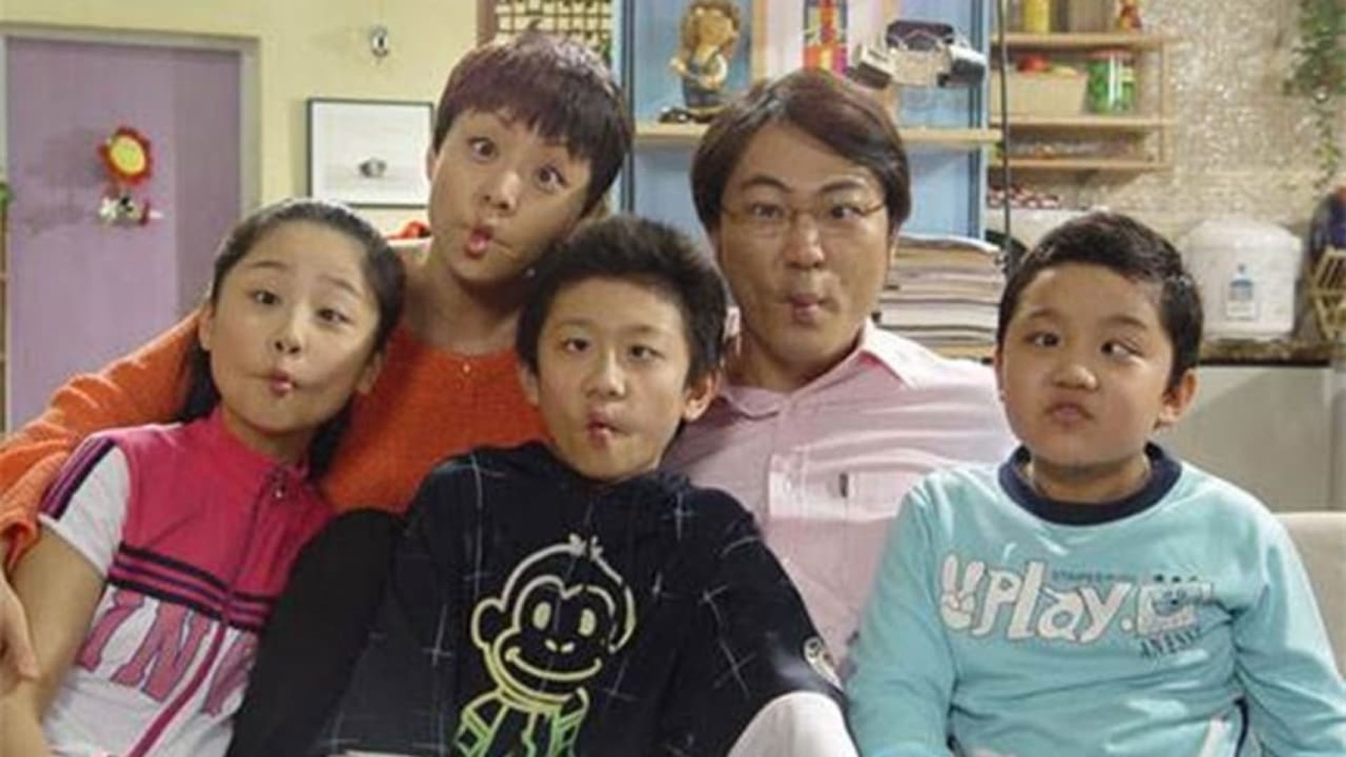 Home with Kids background