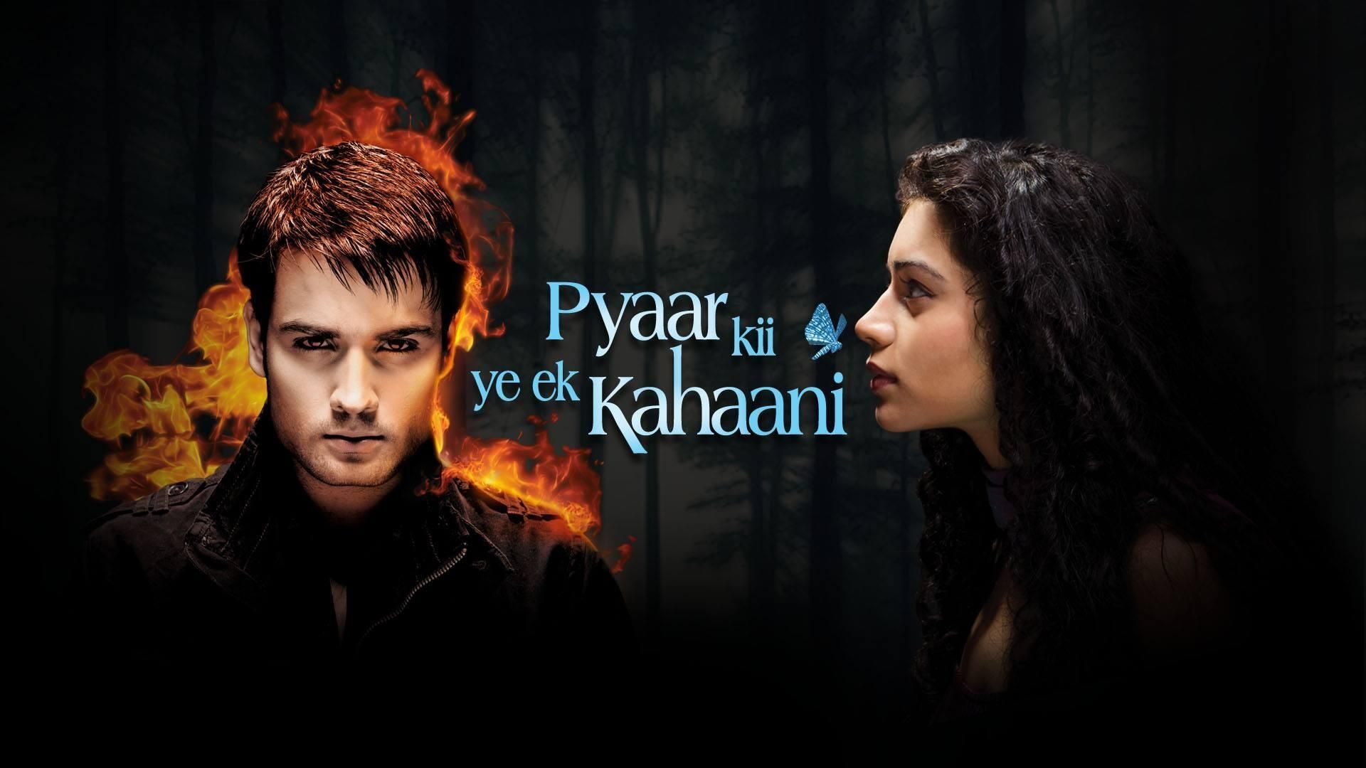 Pyaar Kii Ye Ek Kahaani background