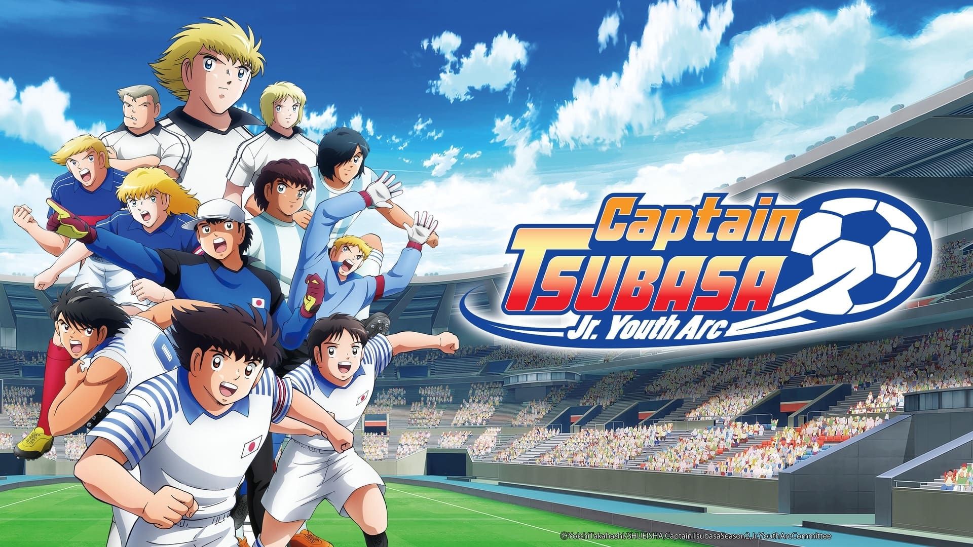 Captain Tsubasa: Junior Youth Arc background