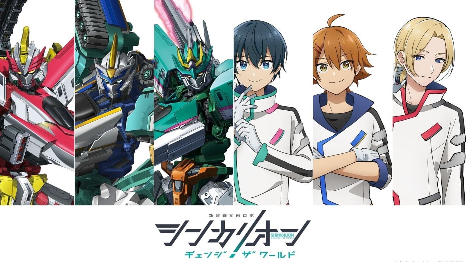 Shinkalion Change the World background