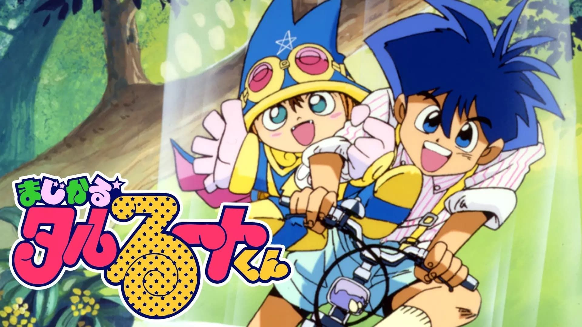 Majikaru Tarurûto-kun background