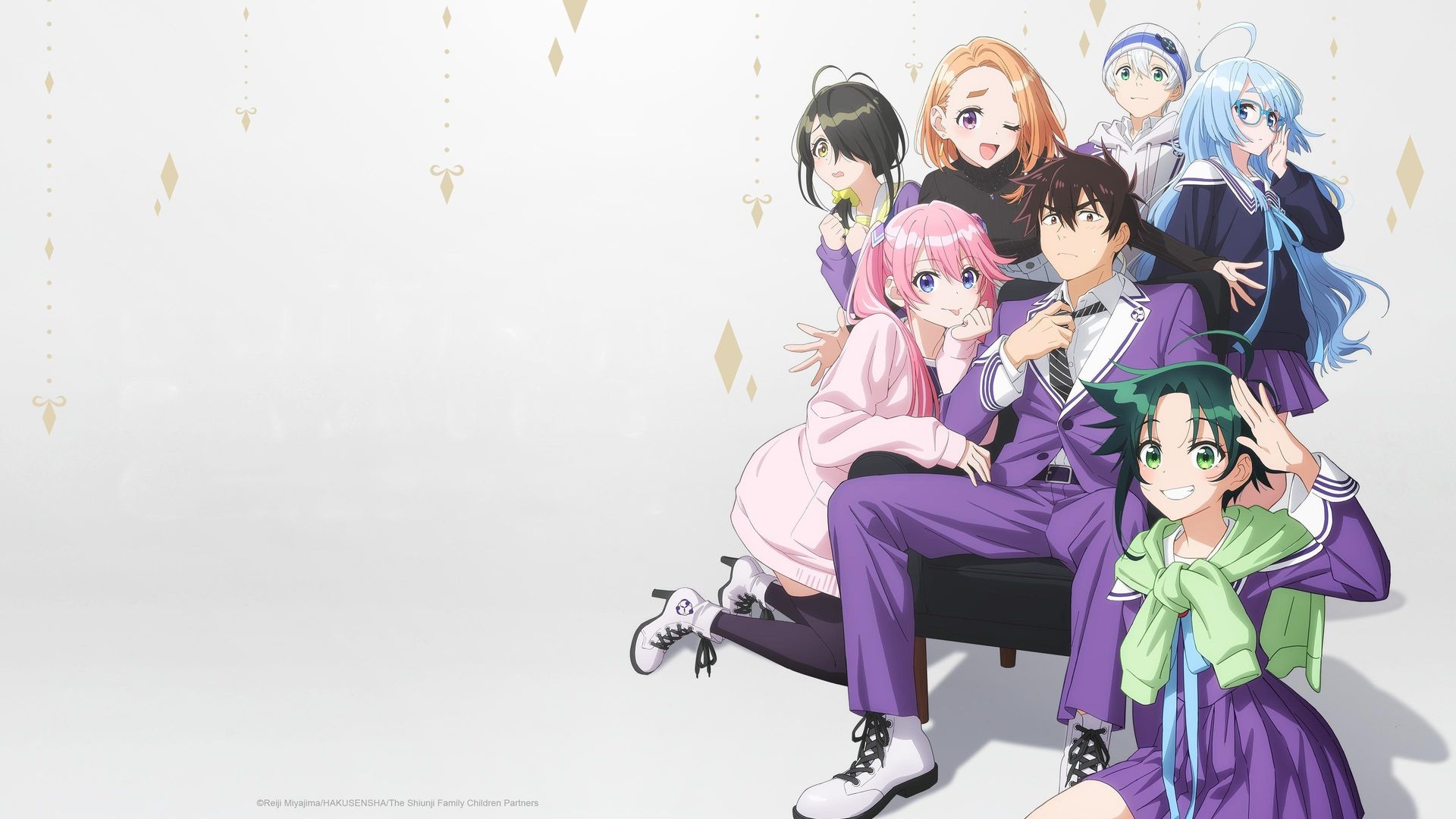 The Shiunji Family Children background