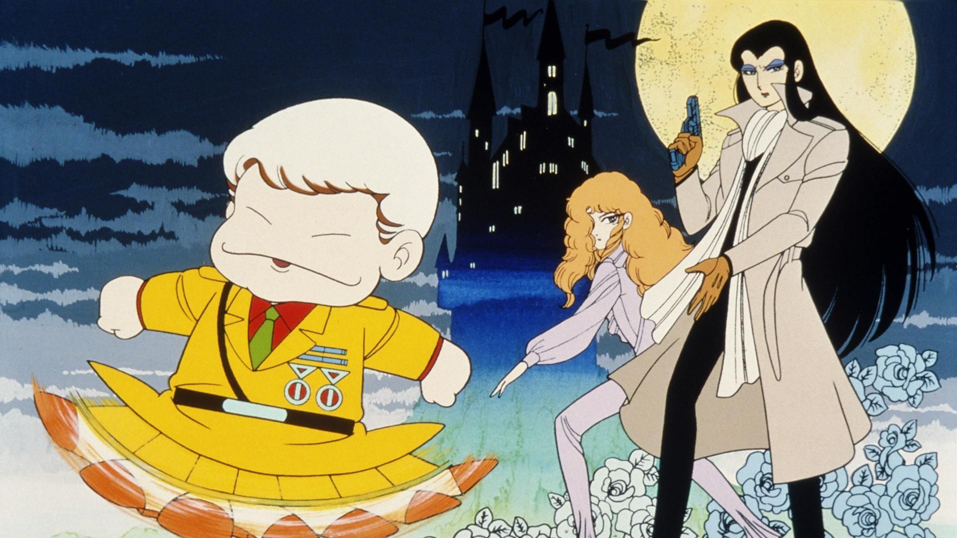 Patalliro! background