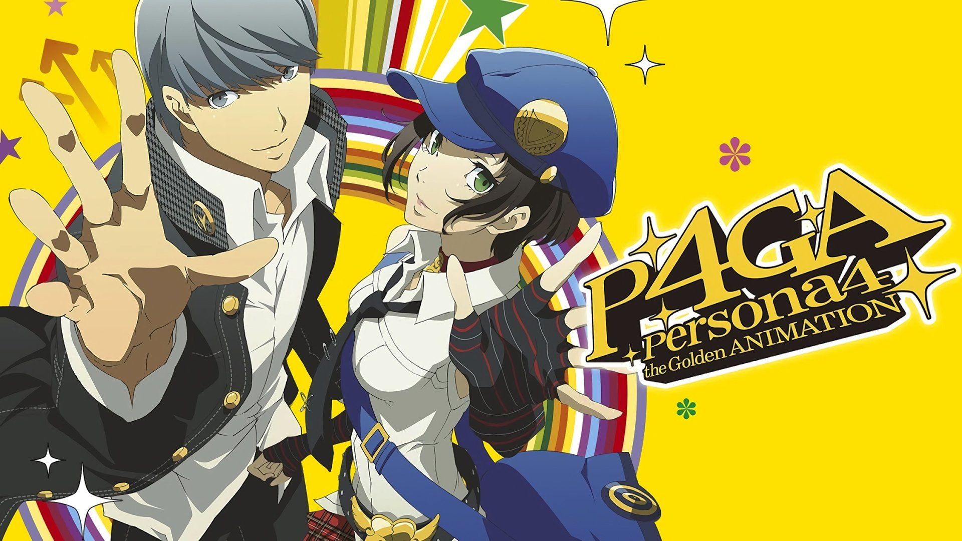 Persona 4 The Golden Animation background