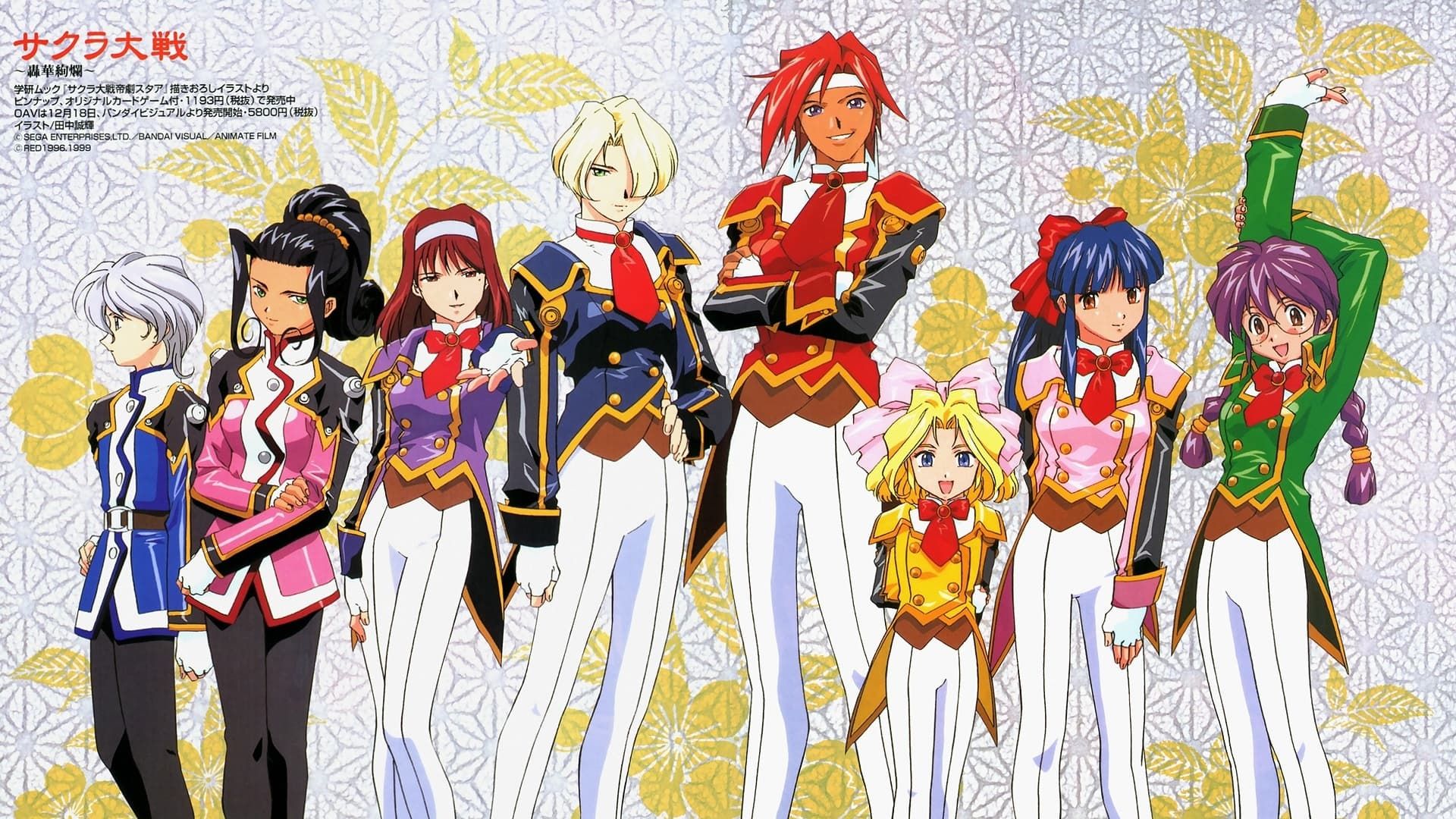 Sakura taisen: Ôka kenran background
