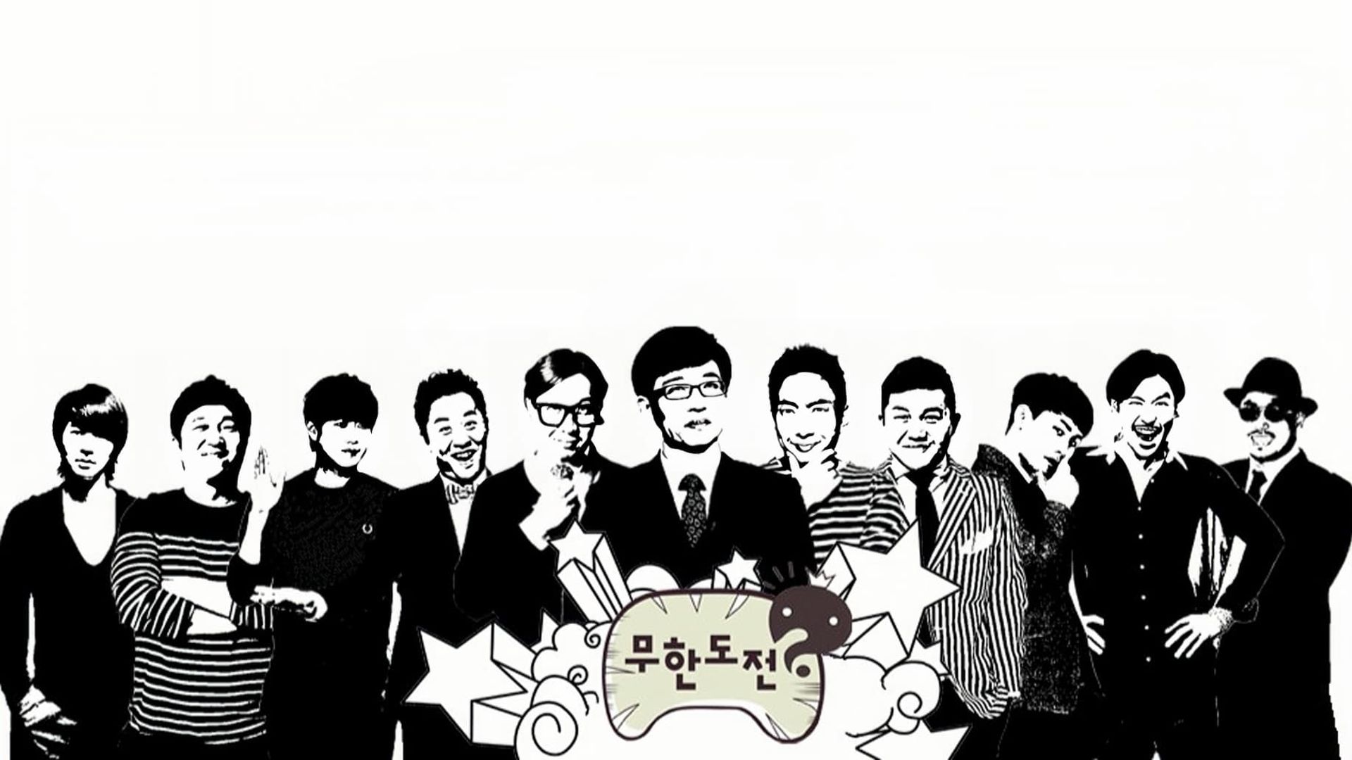Infinite Challenge background