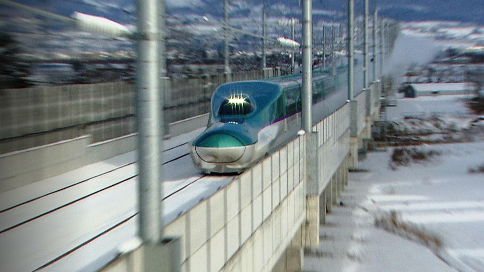 Japan Railway Journal background