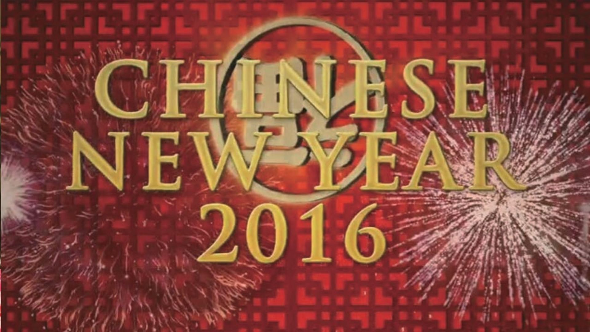 Chinese New Year: The Biggest Celebration on Earth background