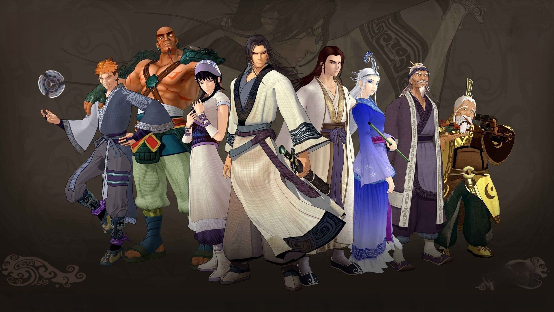 The Legend of Qin background