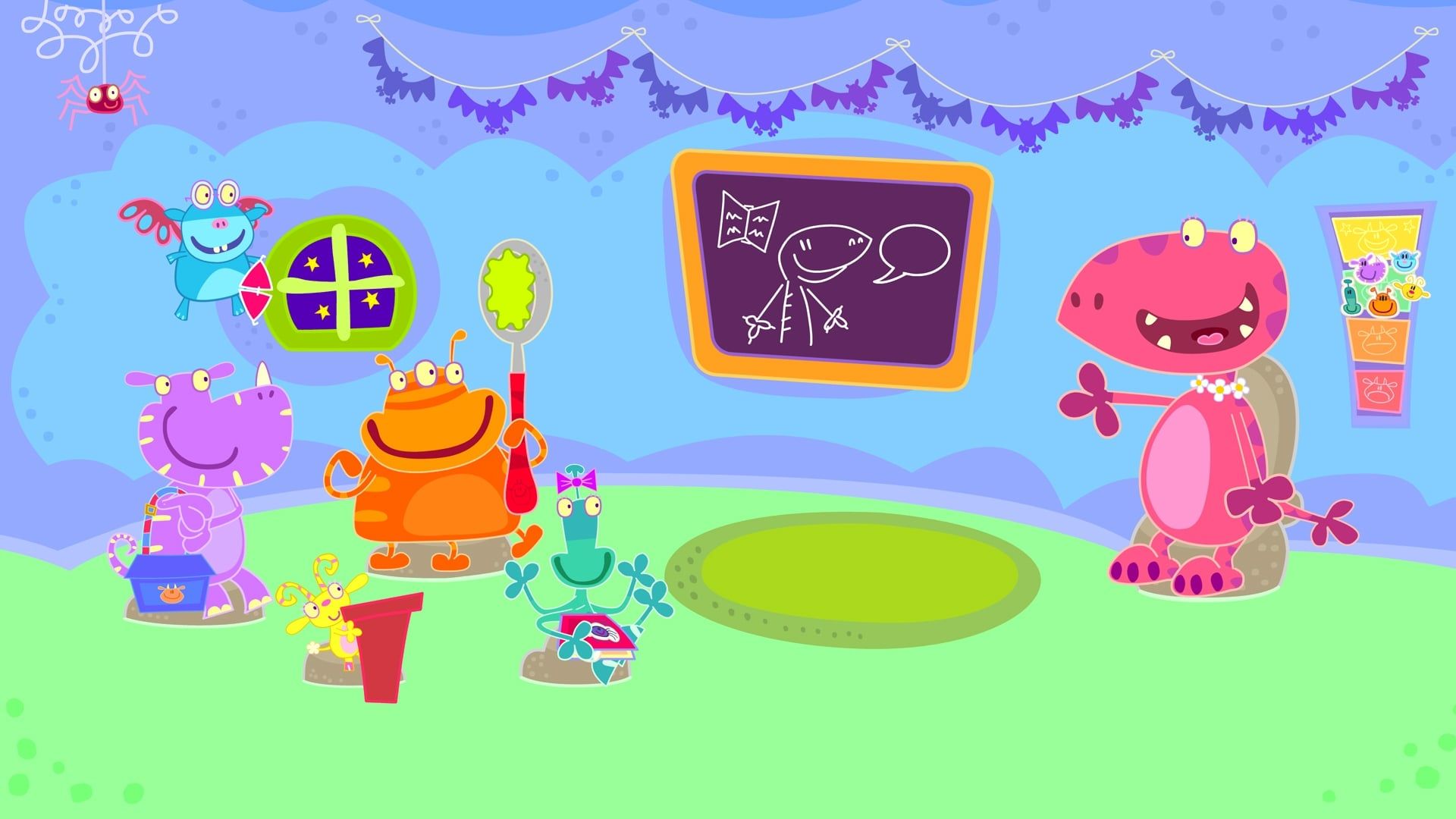 School of Roars background