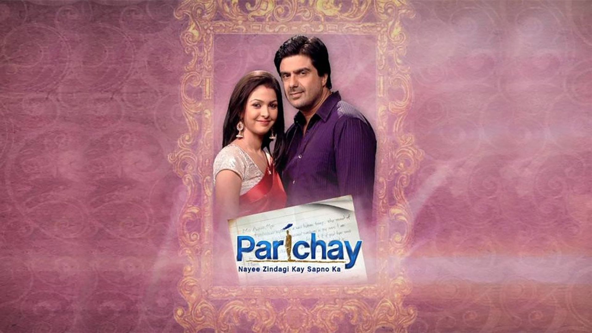 Parichay: Nayee Zindagi Kay Sapno Ka background