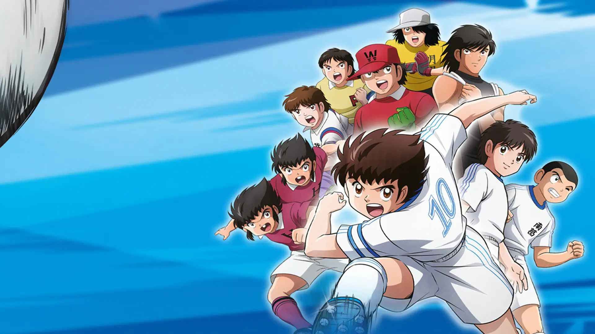 Captain Tsubasa background