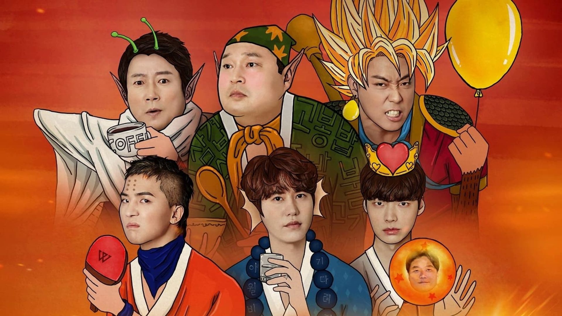 New Journey to the West background