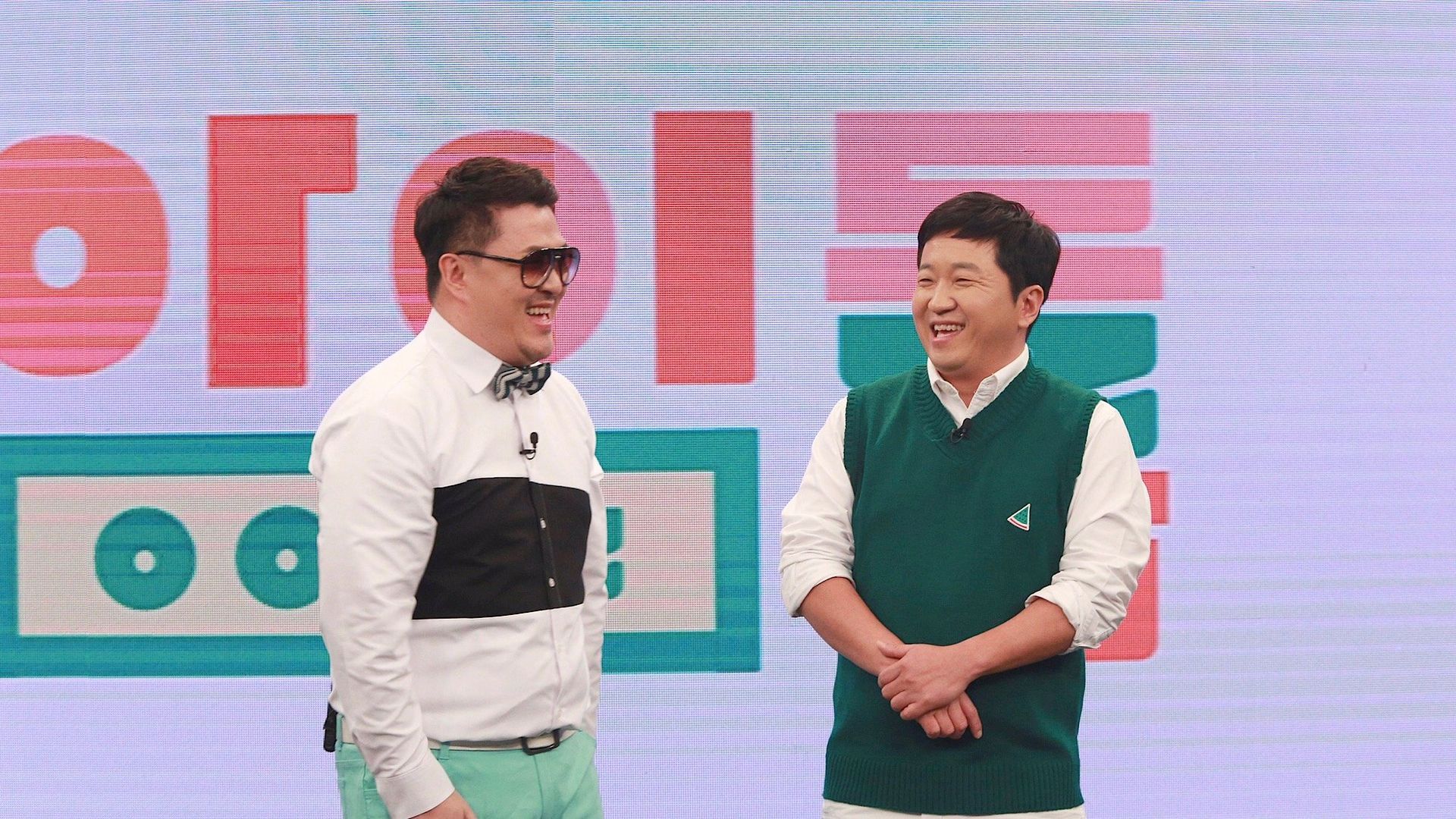Idol Room background