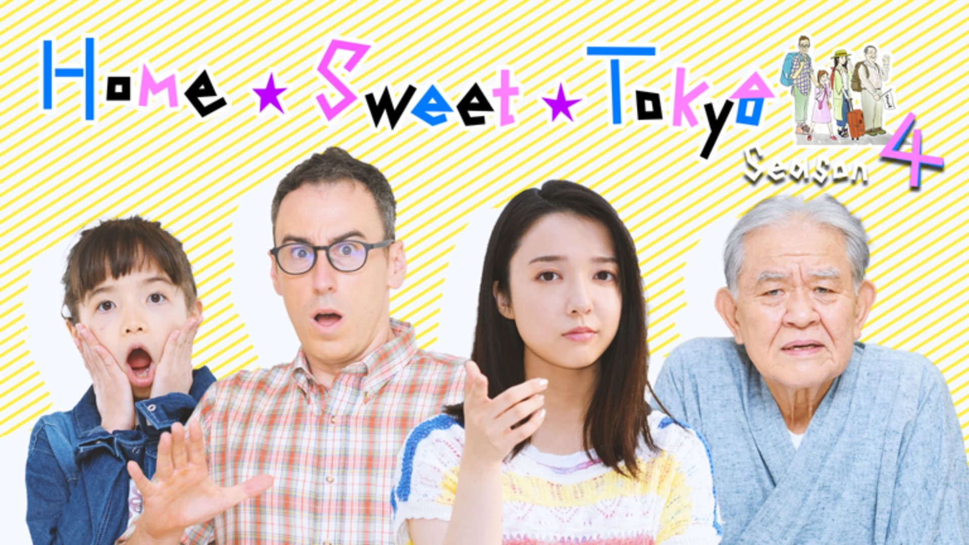 Home Sweet Tokyo background