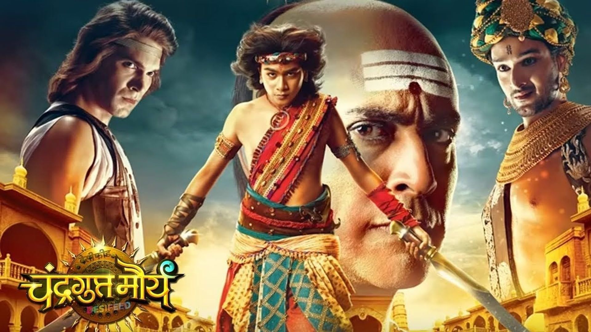 Chandragupta Maurya background