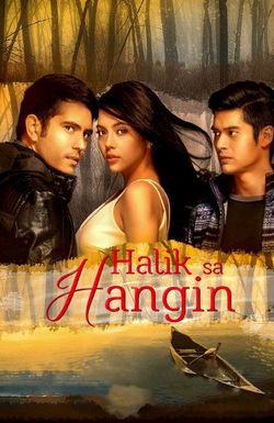 Halik sa hangin