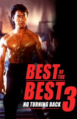 Best of the Best 3: No Turning Back