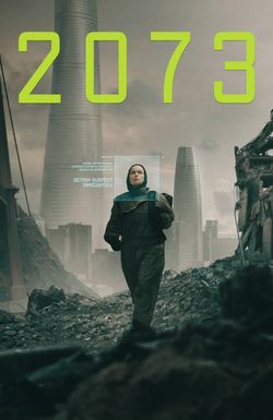 2073