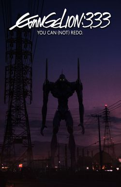 Evangelion: 3.0 You Can (Not) Redo