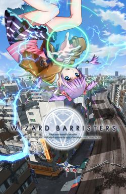 Wizard Barristers: Benmashi Cecil