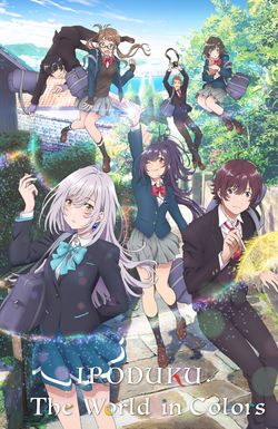 Irozuku Sekai No Ashita Kara